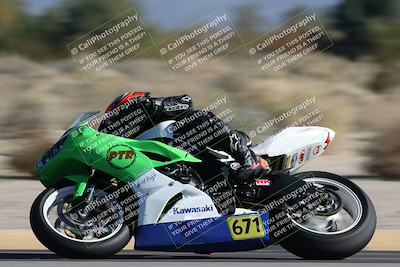 media/Jan-10-2026-Race Pace (Sat) [[3e4fee349c]]/2-Verified/Session 2 (Turn 4 Tree of Life)/